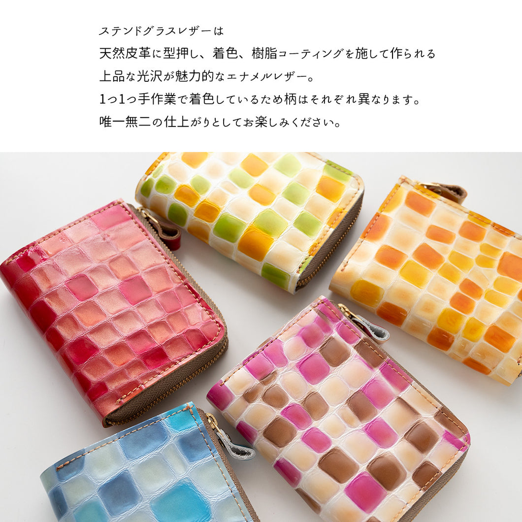 ステンドグラス BOX型コインケース付き L字ウォレット