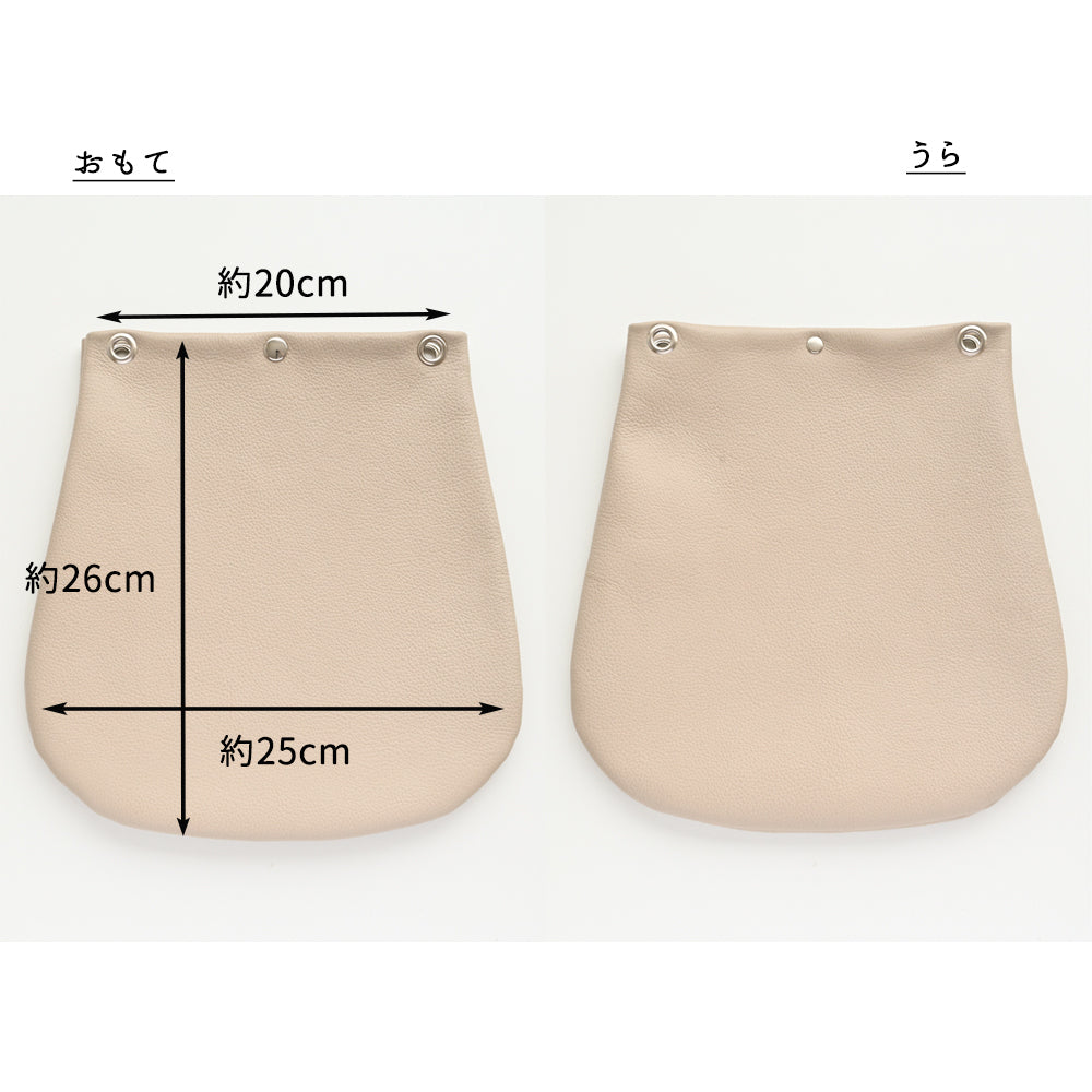 姫路レザー シュリンクレザー BIGミトンポシェット TKM