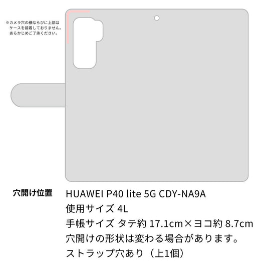 HUAWEI P40 lite 5G CDY-NA9A SC825 ロリータレース 薄型スリム プリント手帳型ケース