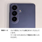 iPhone16 Plus 透明クリアケース
