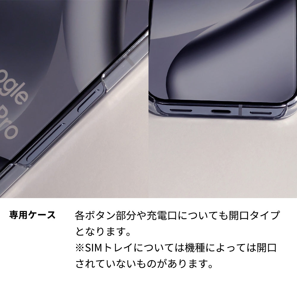 iPhone16 Plus 透明クリアケース
