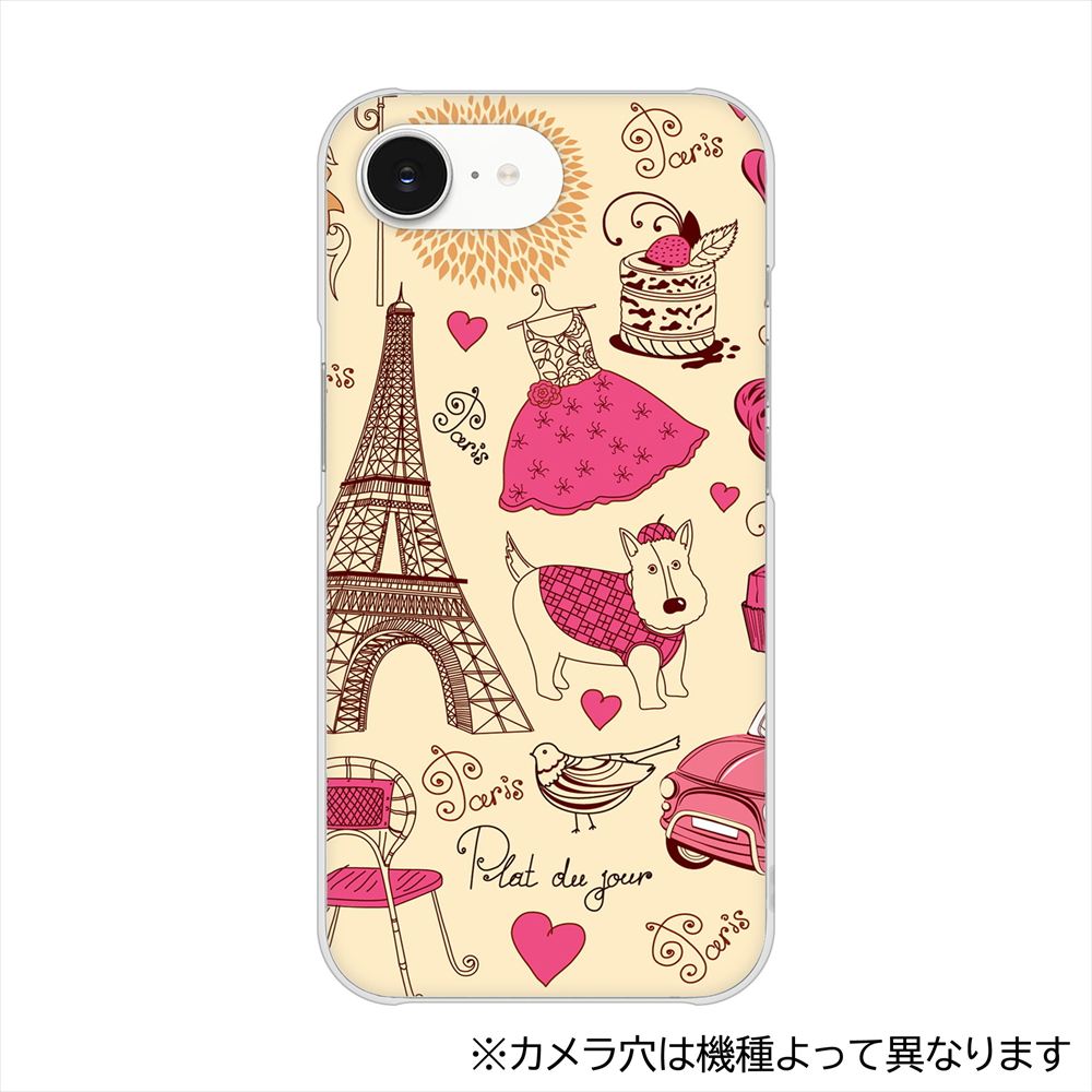 OPPO Reno15 A CPH2801 LOVE フランス ハードケース 背面印刷