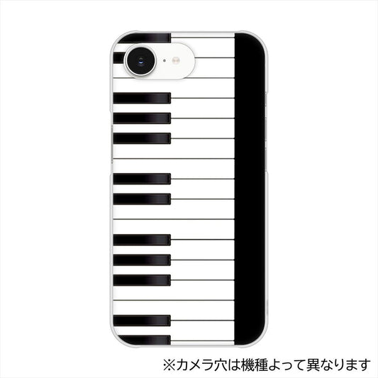 arrows Alpha2 F-51G docomo ピアノ ハードケース 背面印刷