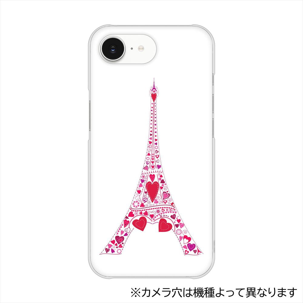 OPPO Reno15 A CPH2801 LOVE フランス ハードケース 背面印刷