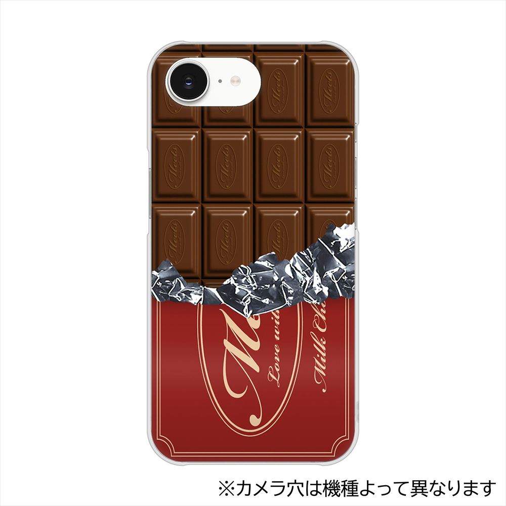 OPPO Reno15 A CPH2801 板チョコ ハードケース 背面印刷