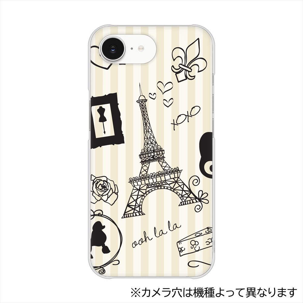 OPPO Reno15 A CPH2801 LOVE フランス ハードケース 背面印刷