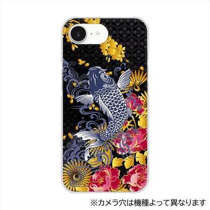 Xperia 10 VIII SOG18 au 鯉 ハードケース 背面印刷