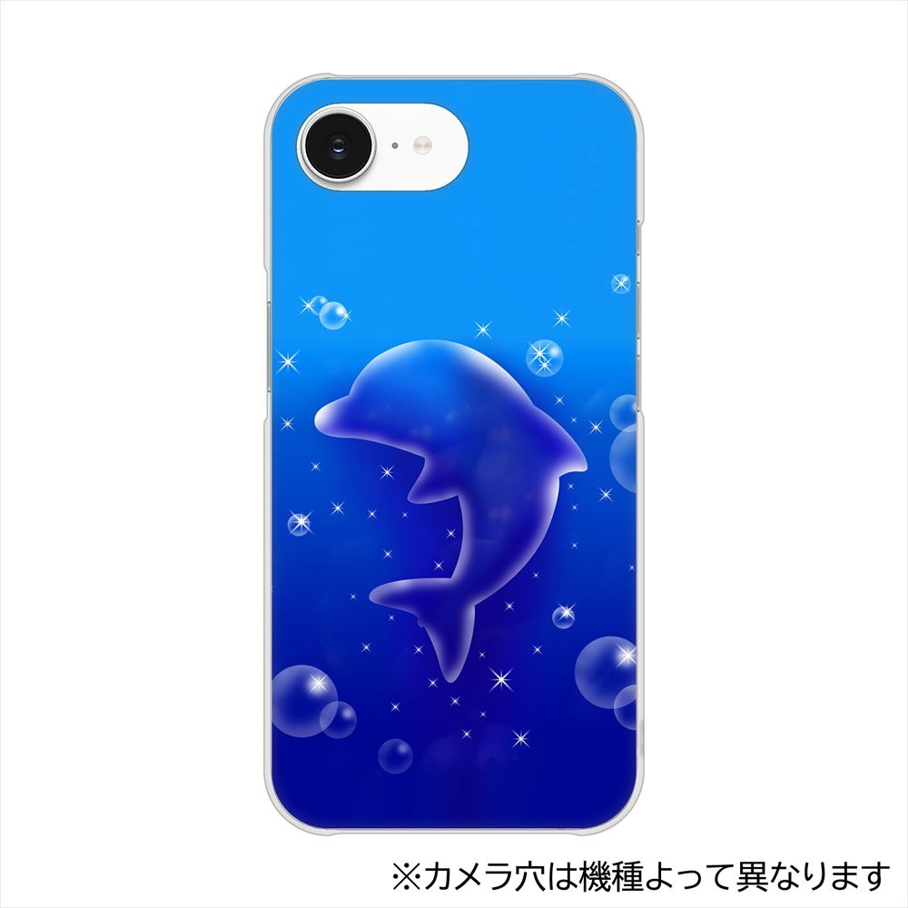OPPO Reno15 A CPH2801 海の守り神 ハードケース 背面印刷