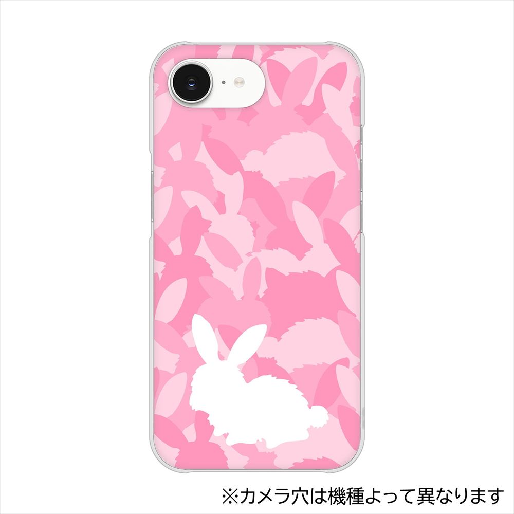 OPPO Reno15 A A601OP Y!mobile むかいあぐる うさぎ迷彩風 ハードケース 背面印刷