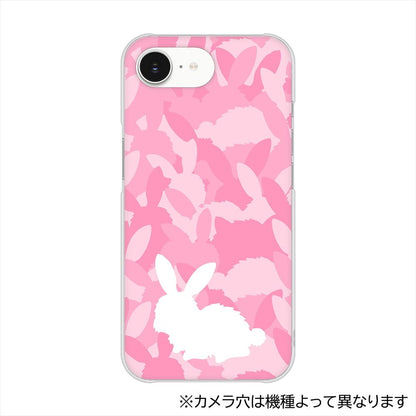 OPPO Reno15 A A601OP Y!mobile むかいあぐる うさぎ迷彩風 ハードケース 背面印刷