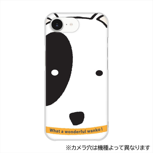Xperia 10 VIII A602SO SoftBank IA800 わんこ ハードケース 背面印刷