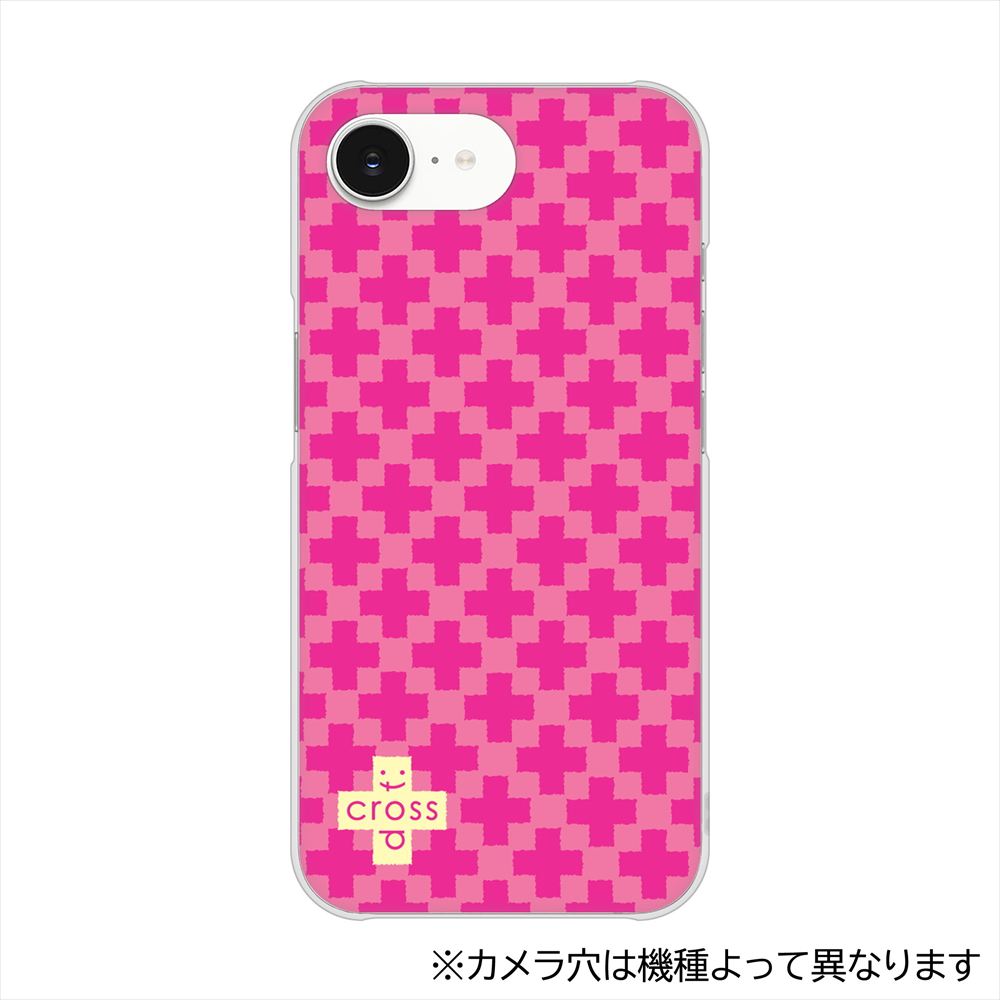 Xperia 10 VIII SOG18 au クロスドット ハードケース 背面印刷