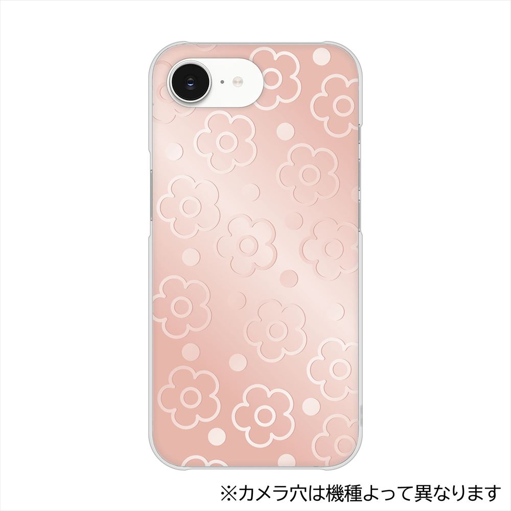 Xperia 10 VIII SOG18 au エンボス風デイジーシンプル ハードケース 背面印刷