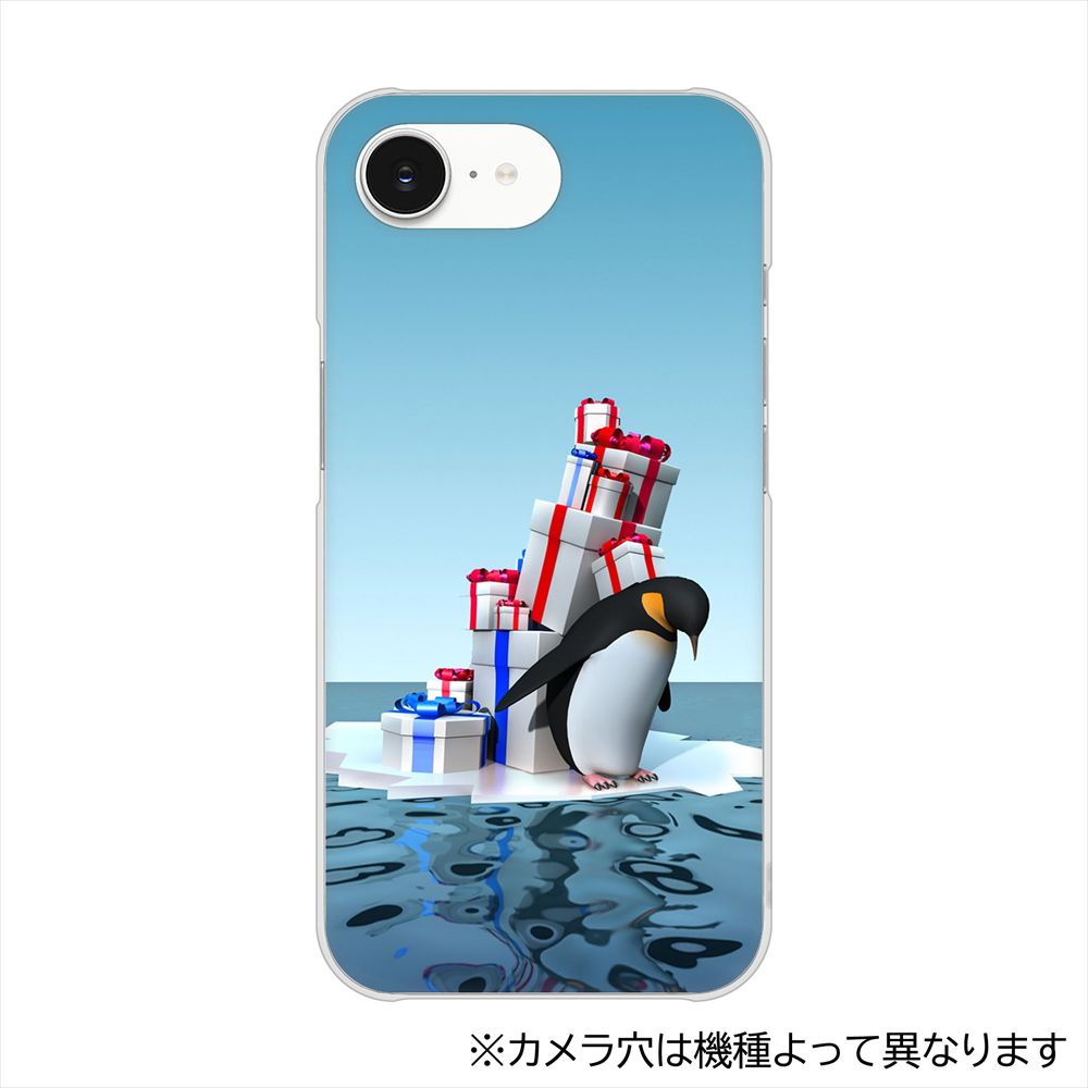 OPPO Reno15 A A601OP Y!mobile XA805 人気者は辛い… ハードケース 背面印刷