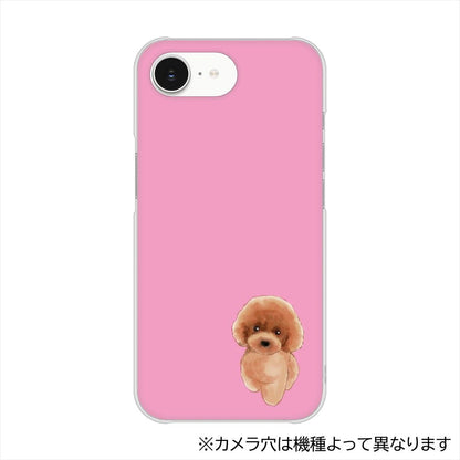 OPPO Reno15 A CPH2801 トイプードルレッド ハードケース 背面印刷