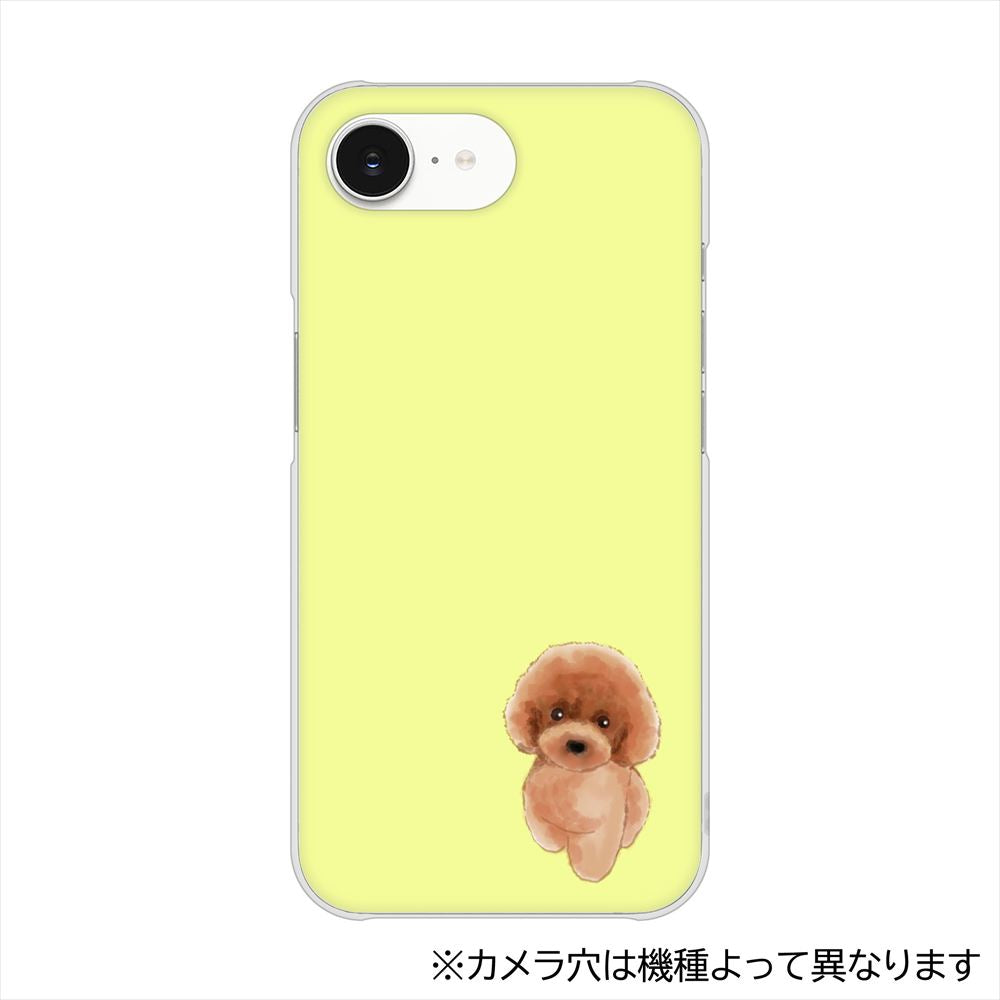 Xperia 10 VIII A602SO SoftBank トイプードルレッド ハードケース 背面印刷
