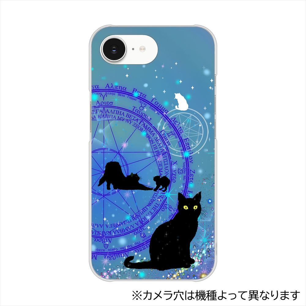 Xperia 10 VIII SO-52G docomo 魔法陣猫 ハードケース 背面印刷