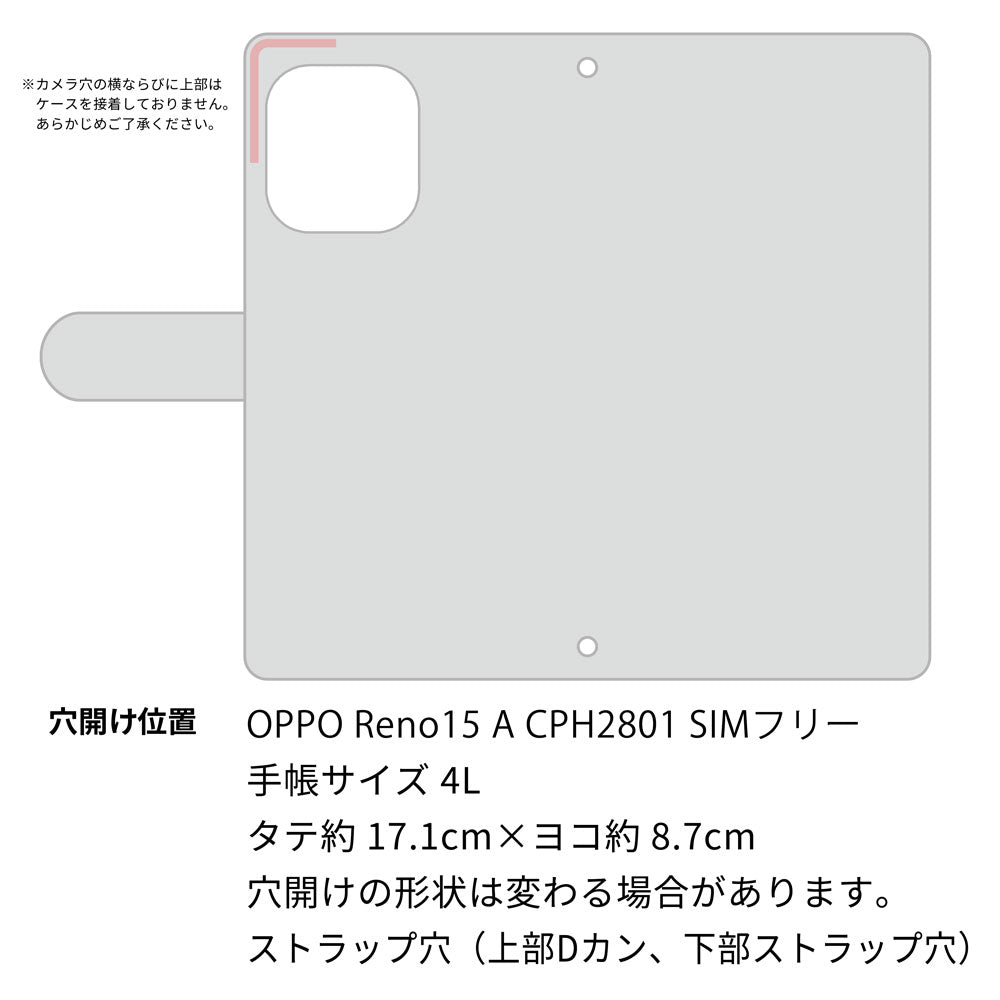OPPO Reno15 A CPH2801 スマホケース 手帳型 ニコちゃん 耐衝撃