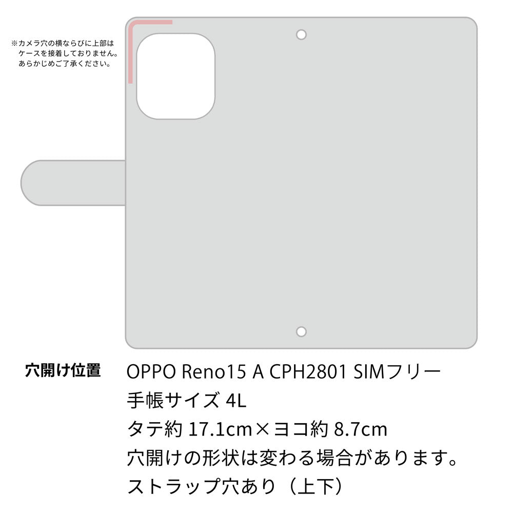 OPPO Reno15 A CPH2801 財布付きスマホケース コインケース付き Simple ポケット