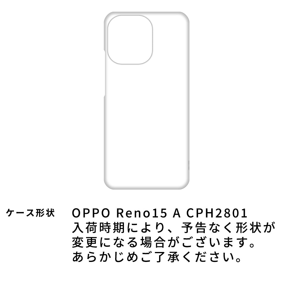 OPPO Reno15 A CPH2801 ぷっくりミモザ 刺繍 くすみカラー まるっと全貼りハードケース