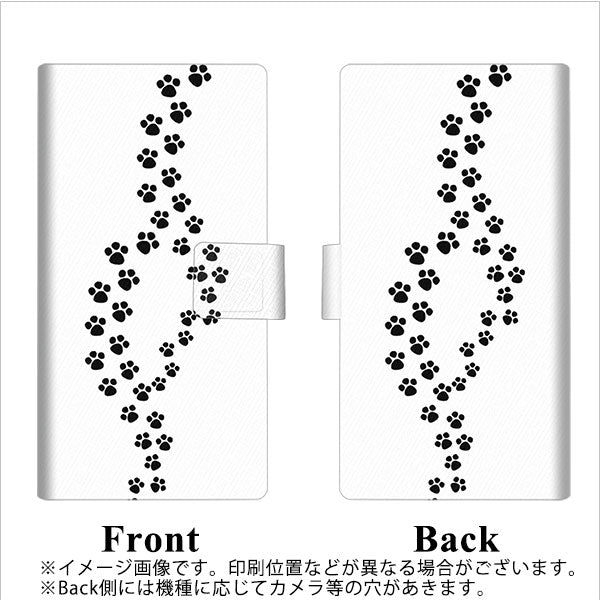 Galaxy S24 FE SCG30 au 高画質仕上げ プリント手帳型ケース ( 薄型スリム ) 【066 あしあと】
