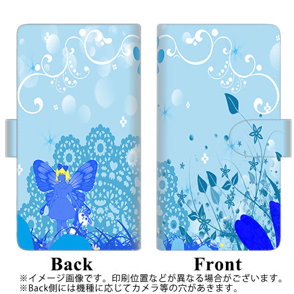 AQUOS sense8 SHG11 au 高画質仕上げ プリント手帳型ケース ( 通常型 ) 【YA890 アリス】