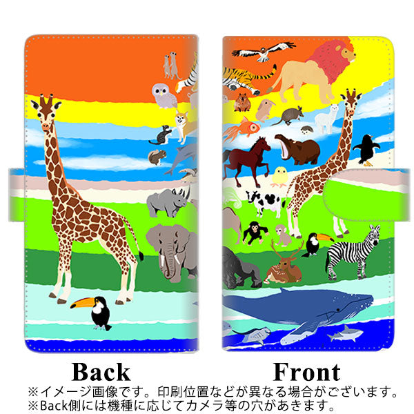 Xperia 1 VII A501SO SoftBank 高画質仕上げ プリント手帳型ケース ( 通常型 ) 【YJ201 アニマルプラネット】