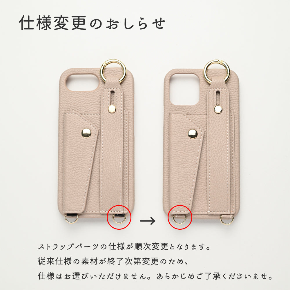 iPhone 18 Pro スマホショルダー スマホケース ベルト付き ストラップ付 落下防止 カードポケット