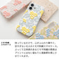 Xperia 10 VII SO-52F docomo ぷっくりミモザ 刺繍 くすみカラー まるっと全貼りハードケース
