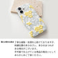 ぷっくりミモザ 刺繍 くすみカラー まるっと全貼りハードケース