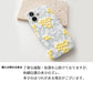 Xperia 10 IV SO-52C docomo ぷっくりミモザ 刺繍 くすみカラー まるっと全貼りハードケース