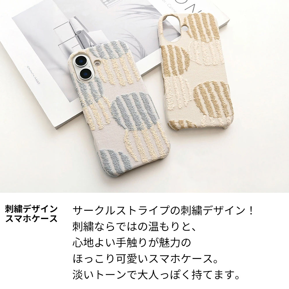 iPhone 18 Pro 北欧 サークル ストライプ 刺繍 まるっと全貼りハードケース スマホケース