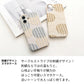 iPhone 18 Pro 北欧 サークル ストライプ 刺繍 まるっと全貼りハードケース スマホケース