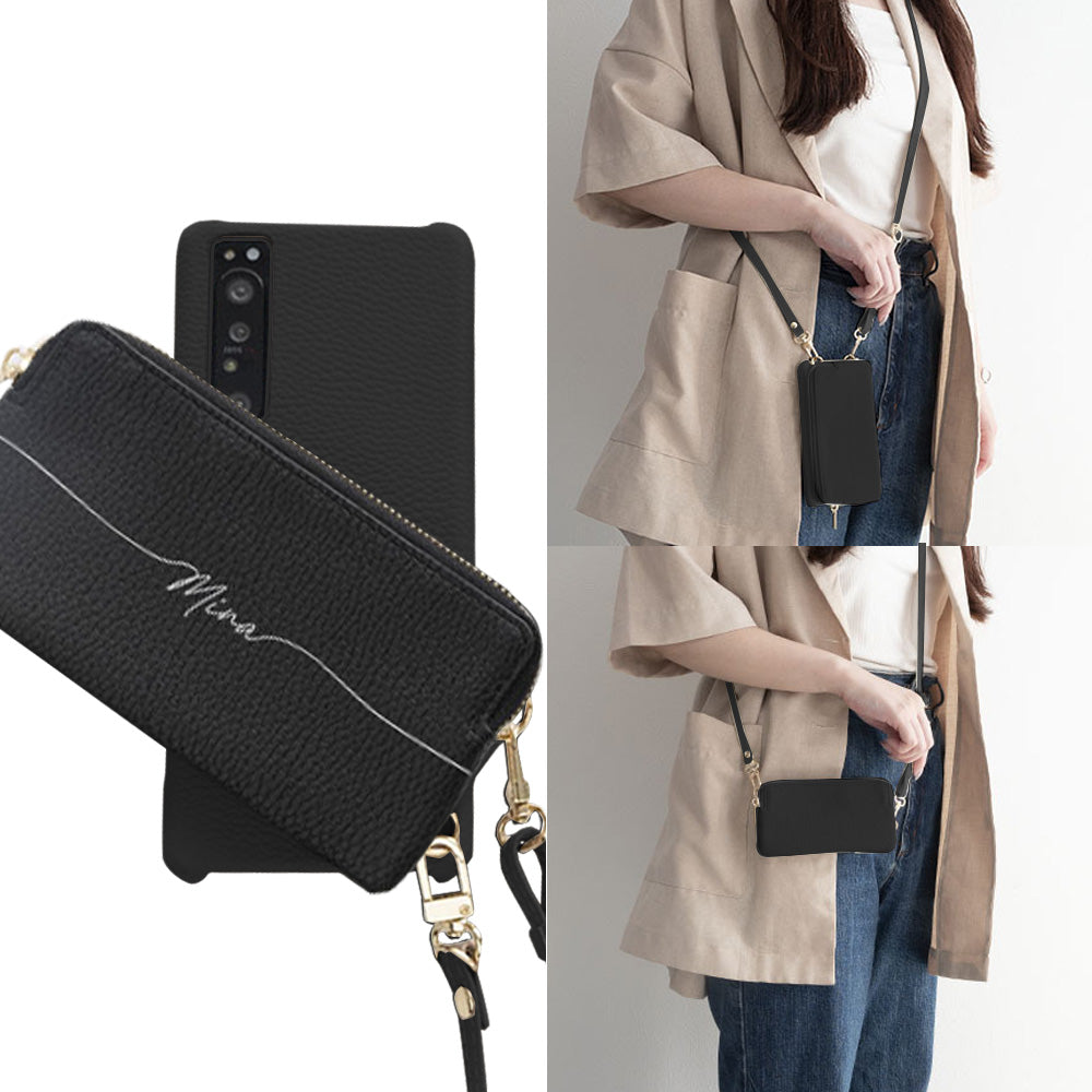 HUAWEI P30 lite Premium HWV33 au 回転式ミニ財布付きスマホショルダー くすみカラー Simple 名入れ