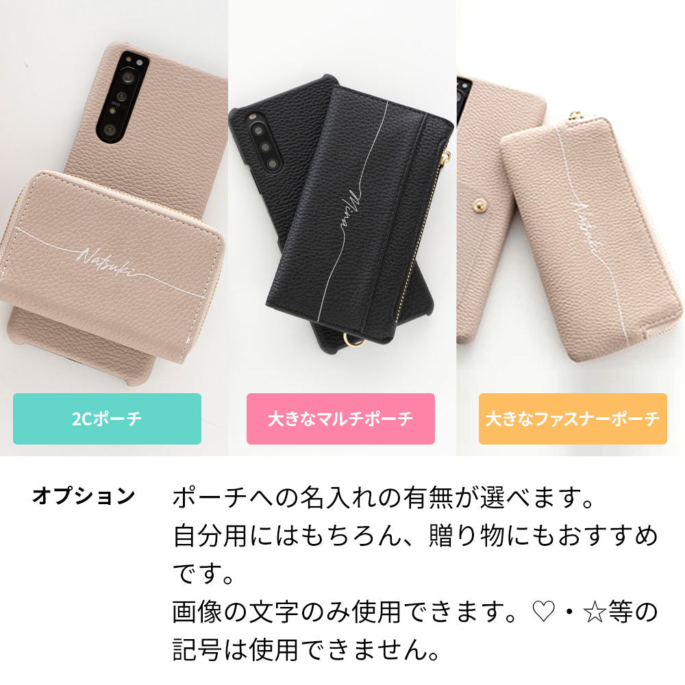 Google Pixel 9a 回転式ミニ財布付きスマホショルダー くすみカラー Simple 名入れ