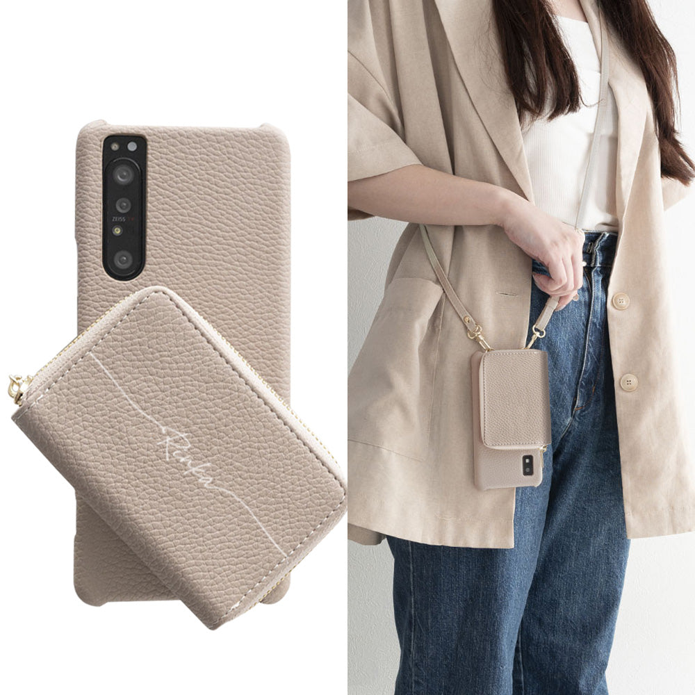 Xperia 5 SOV41 au 回転式ミニ財布付きスマホショルダー くすみカラー Simple 名入れ