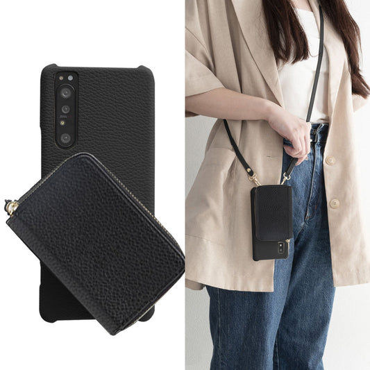 Galaxy S26 SC-51G docomo 回転式ミニ財布付きスマホショルダー くすみカラー Simple 名入れ