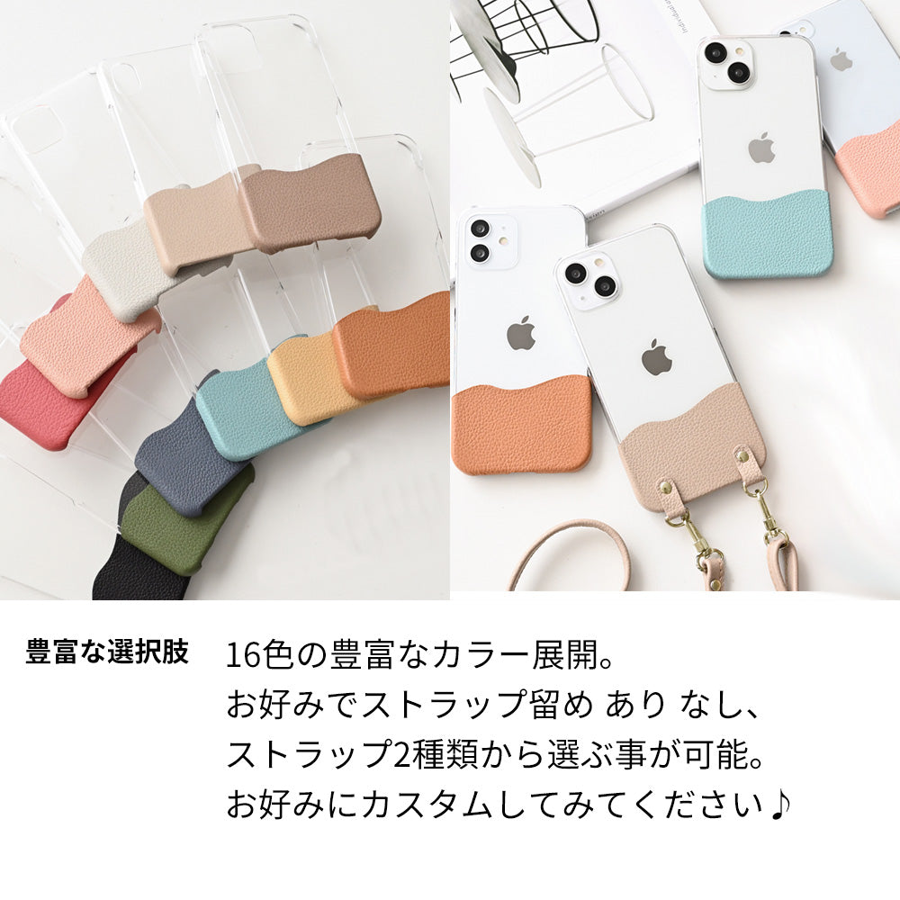 AQUOS sense5G A004SH SoftBank ちょいまる シュリンク姫路レザー 透明クリアケース スマホショルダー