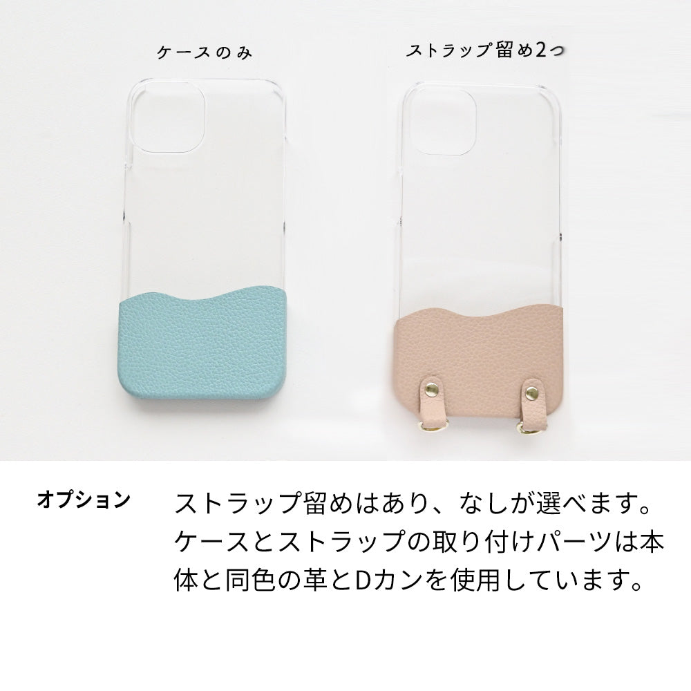 iPhone5s ちょいまる シュリンク姫路レザー 透明クリアケース スマホショルダー