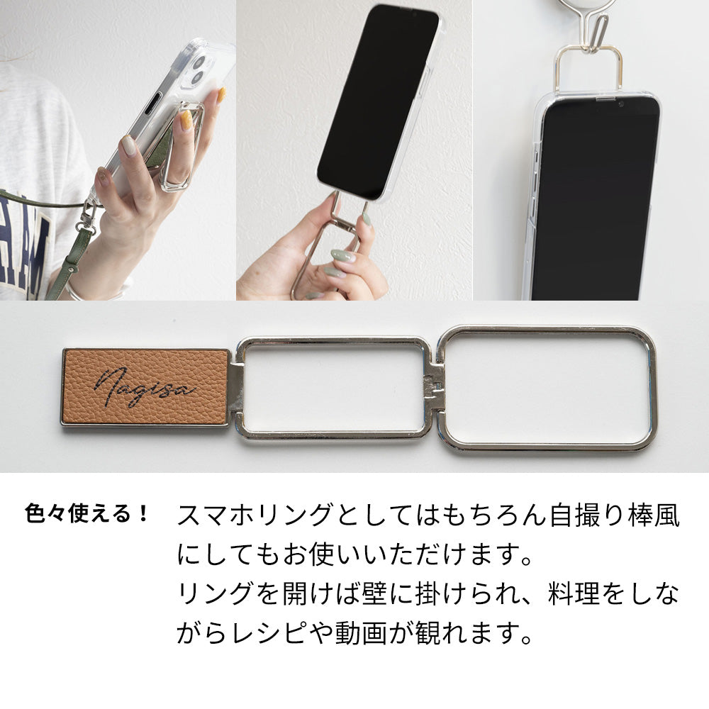 Google Pixel 9 Pro XL スマホスタンドになる名入れ多機能リング＆透明クリアケース ストラップ付き