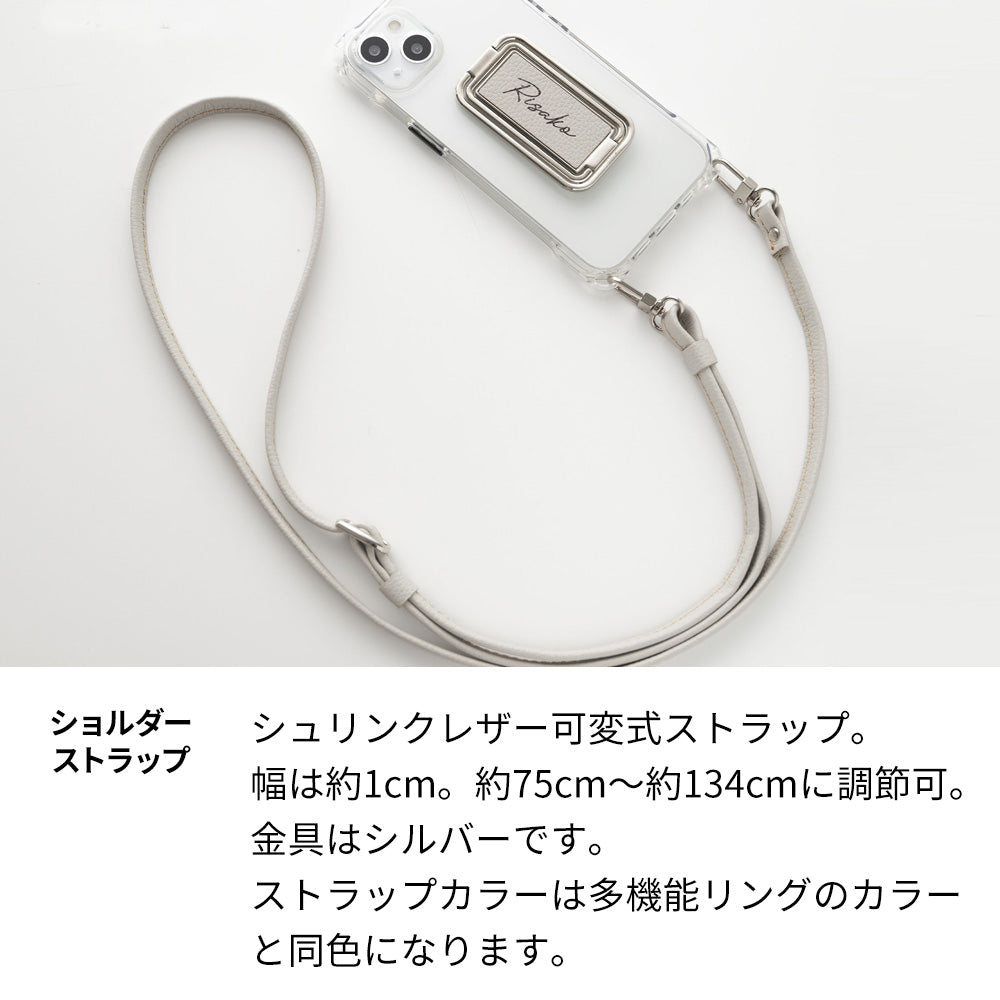 iPhone7 スマホスタンドになる名入れ多機能リング＆透明クリアケース ストラップ付き