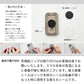 Galaxy S26 Ultra SC-53G docomo スマホスタンドになる名入れ多機能リング＆透明クリアケース ストラップ付き