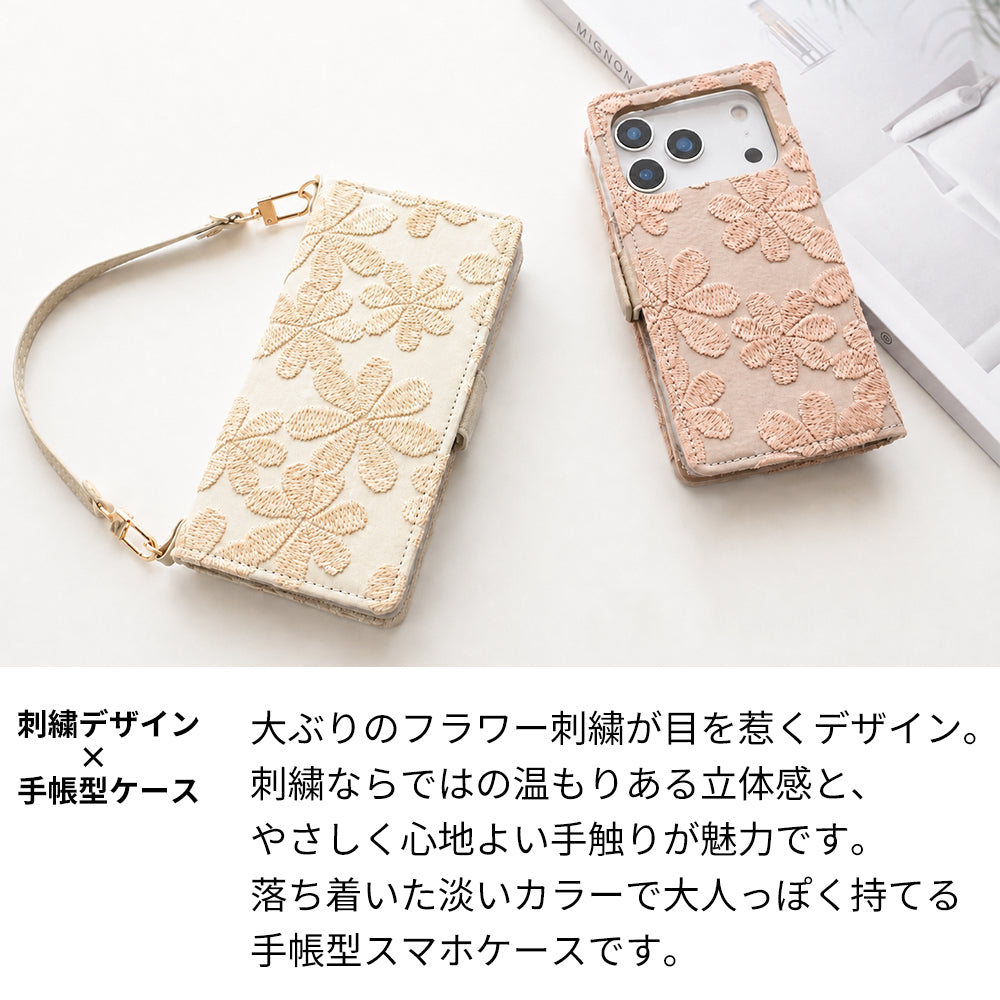 iPhone 18 Pro Max ラテフラワー 刺繍 サイドマグネット スマホケース 手帳型