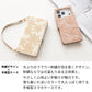 Google Pixel 11 Pro ラテフラワー 刺繍 サイドマグネット スマホケース 手帳型