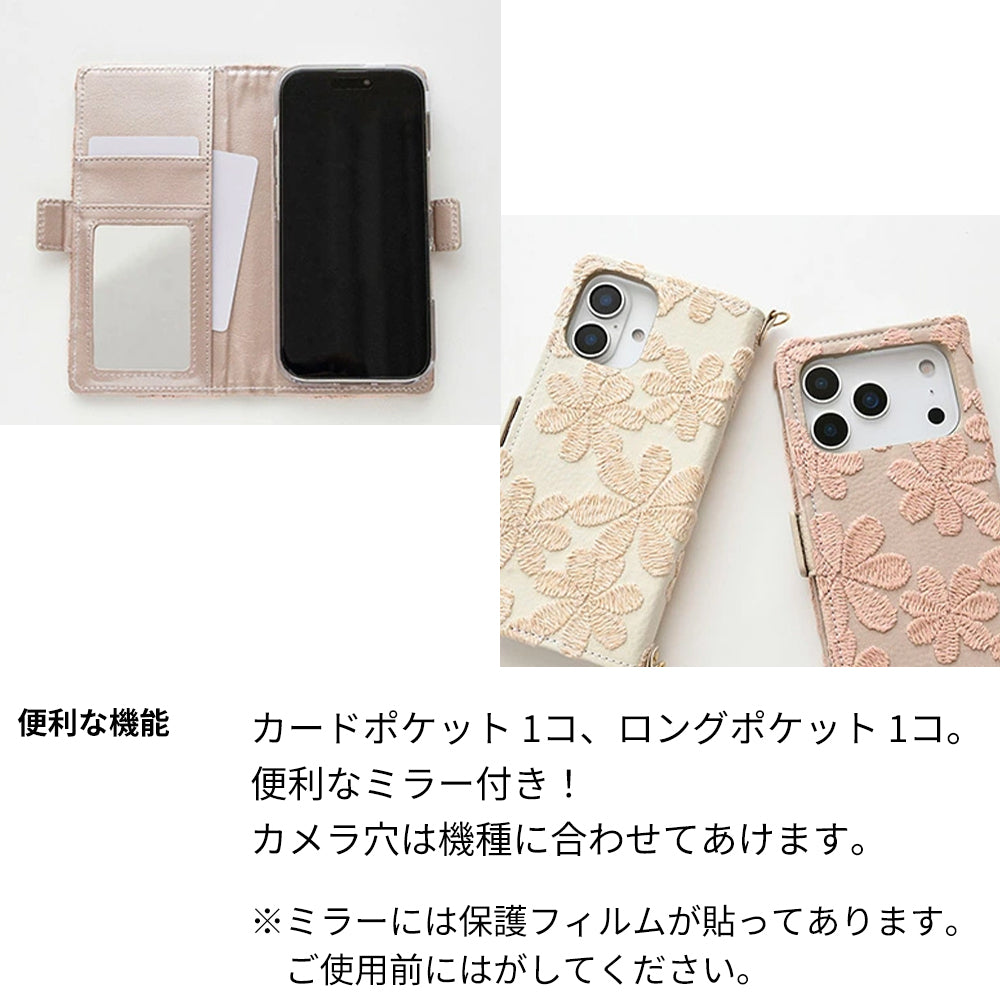 Google Pixel 11 Pro ラテフラワー 刺繍 サイドマグネット スマホケース 手帳型