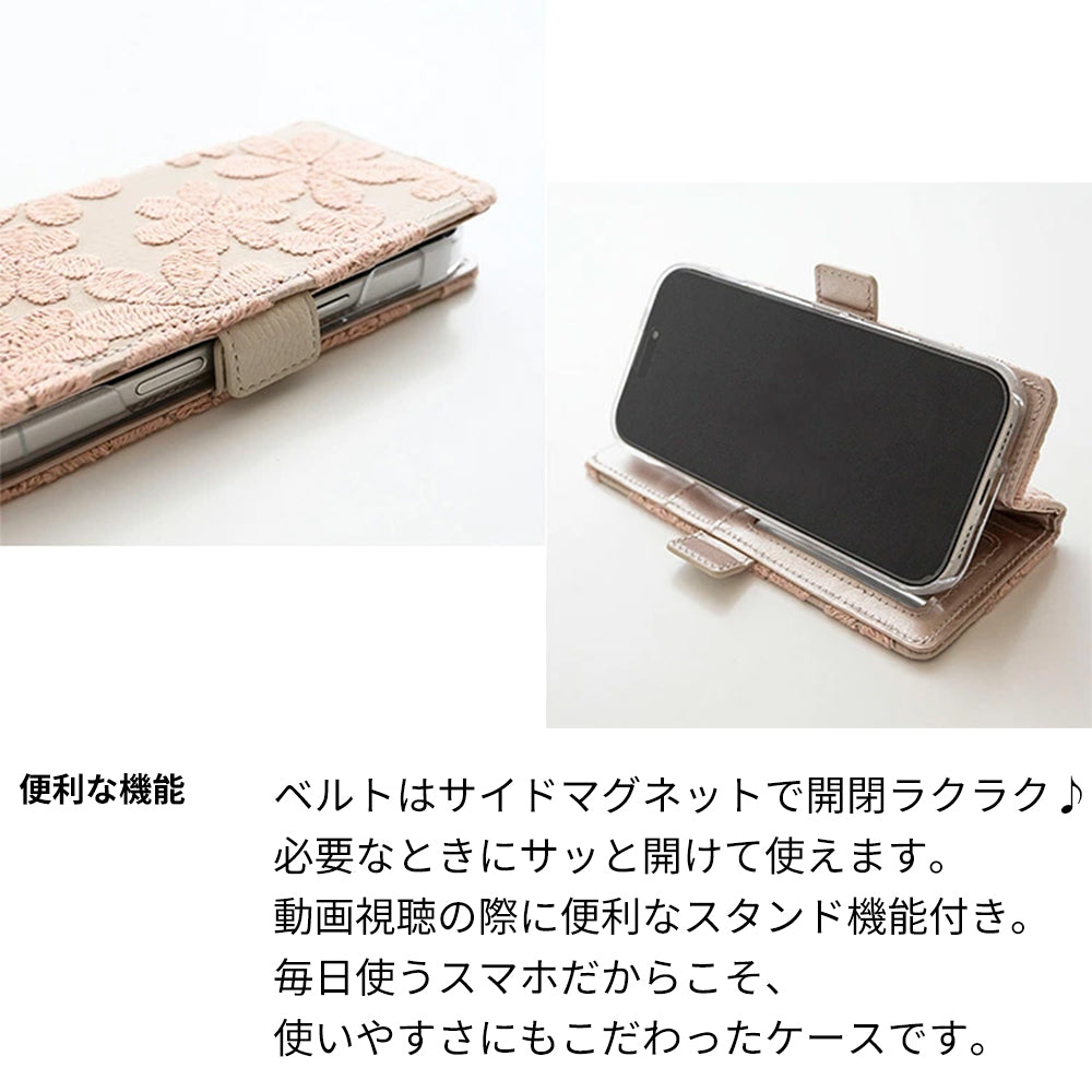 iPhone XR ラテフラワー 刺繍 サイドマグネット スマホケース 手帳型