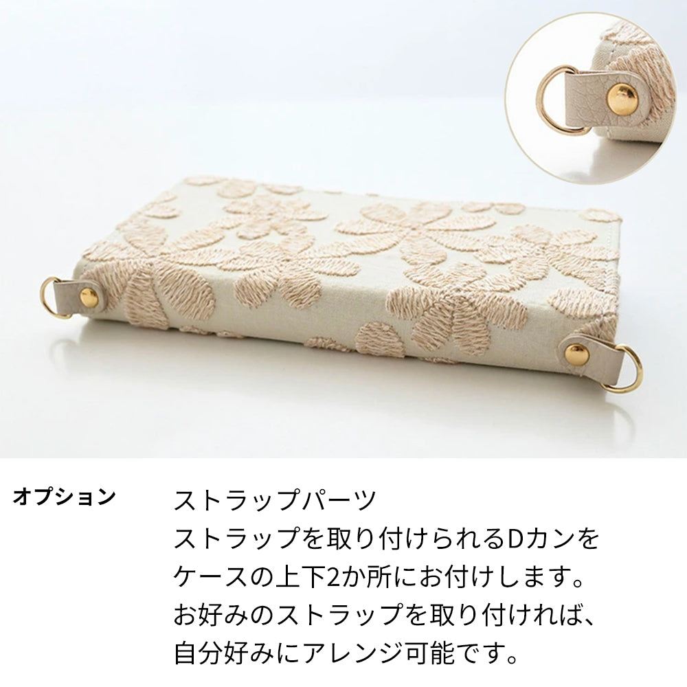 Google Pixel 11 Pro ラテフラワー 刺繍 サイドマグネット スマホケース 手帳型