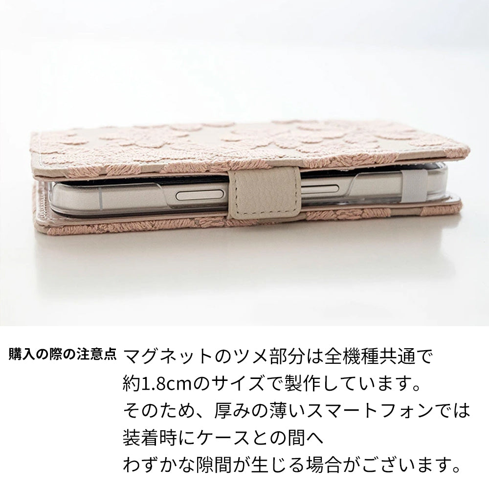 Google Pixel 11 Pro ラテフラワー 刺繍 サイドマグネット スマホケース 手帳型