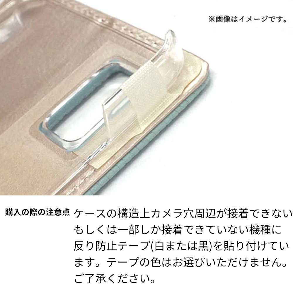 iPhone 18 Pro Max ラテフラワー 刺繍 サイドマグネット スマホケース 手帳型