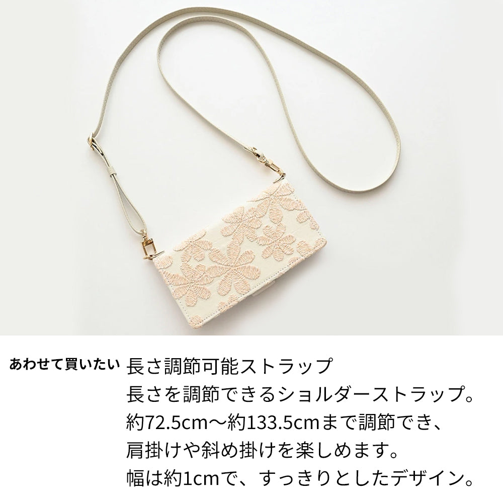 Google Pixel 11 Pro ラテフラワー 刺繍 サイドマグネット スマホケース 手帳型